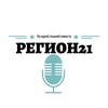 Логотип телеграм канала @region21news — Регион 21. Новости Чувашии