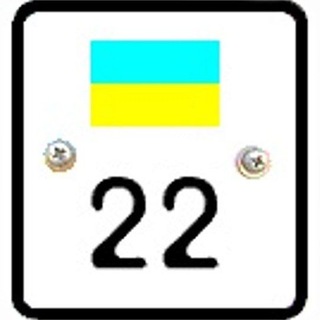 Логотип телеграм -каналу region22ua — Регіон 22 🇺🇦