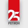 Логотип телеграм канала @region25online — 25 регион
