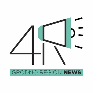 Логотип телеграм канала @region4news — Лида – новости и слухи – 4R News