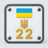 Логотип телеграм -каналу region_22ua — Регіон_22 🇺🇦