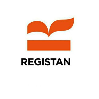 Telegram kanalining logotibi registan_termiz — Registan | Termiz filiali