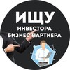 Логотип телеграм канала @registry_it — БИРЖА-ИНВЕСТ-ПРОЕКТ-ФИНАНСЫ-STARTUP