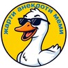Логотип телеграм -каналу regotuha — Анекдоти та меми українською | Реготуха 🤣 🤡