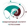 Логотип телеграм канала @regressofiya — МИР-Международный Институт Регрессофии