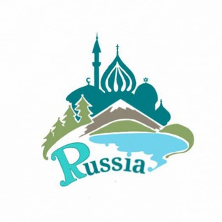 የቴሌግራም ቻናል አርማ regtur — Путешествия по Поволжью. Казань, Нижний Новгород, Казань, Самара, Ижевск, Йошкар-Ола, Чебоксары, Ульяновск, Ижевск, Йошкар-Ола