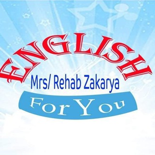 لوگوی کانال تلگرام rehab_zakarya — Mrs Rehab Zakarya
