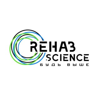 Логотип телеграм канала @rehabscience — Реабилитация Rehabscience Богатырев Андрей