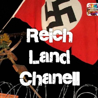 لوگوی کانال تلگرام reich_land_news — 卐 ( 𝐑𝐄𝐈𝐂𝐇 . 𝐋𝐀𝐍𝐃 . 𝐂𝐇𝐀𝐍𝐄𝐋𝐋 ) 卐 رایش لند چنل