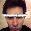 Логотип телеграм канала @reidmassovi — вигуки арты