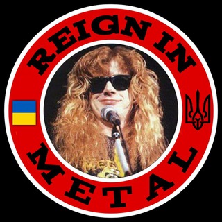 Логотип телеграм канала @reigninmetall — Reign in Metal✙