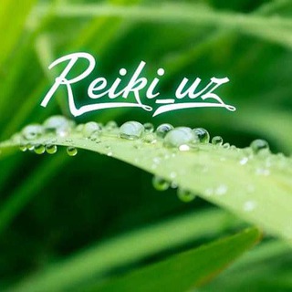 Логотип телеграм канала @reiki_uz — Энергия Рэйки и Здоровье