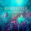 Логотип телеграм канала @reiki_style — Ʀⲉⲓⲕⲓ.Ⲋⲧⲩⳑⲉ
