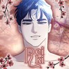 Логотип телеграм канала @reiki_team — Reiki Team