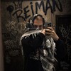 Логотип телеграм канала @reimanton — 💎reiman.gram