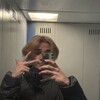 Логотип телеграм канала @reincarnation26 — (реинкарнация)'