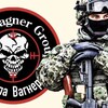 Логотип телеграм канала @reiserwag2025 — Вестник Музыкантов!