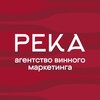 Логотип телеграм канала @reka_group — РЕКА Агентство винного маркетинга