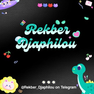 Telegram kanalining logotibi rekber_djaphilou — 🦖 Rekber Djaphilou [OPEN] 🦖