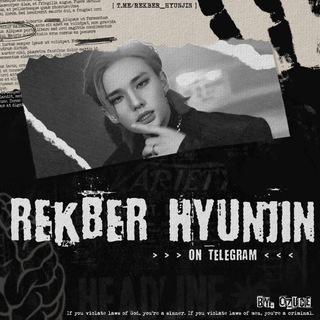 Logo saluran telegram rekber_hyunjin — { 𖤝 } REKBER HYUNJIN ֹ ׅ ◌Open