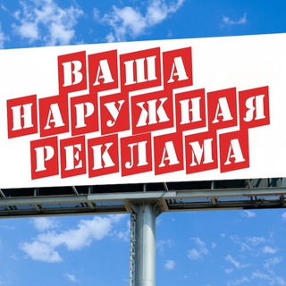 Логотип телеграм канала @reklama_bg — Реклама ЖК "Борисоглебское"