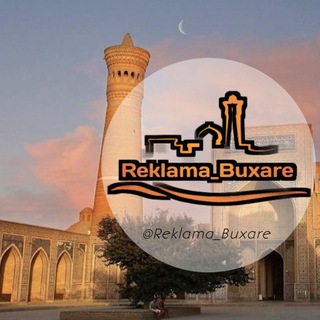Telegram kanalining logotibi reklama_buxare — Бухоро Ишбор 🇺🇿