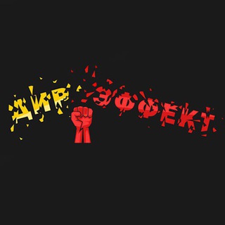 Telegram каналынын логотиби reklama_ok — Реклама в Яндексе | Кейсы по настройке Яндекс Директ (ДирЭффект)