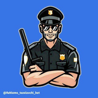 Telegram kanalining logotibi reklama_tozala — 🗑 Reklama tozalovchi 🗑