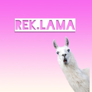 Логотип телеграм канала @reklama251293 — REK.LAMA