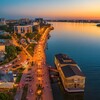 Логотип телеграм канала @reklama_astrahan — Астрахань