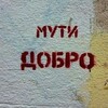Telegram channel Объявление и Реклама 🤝🏆 logo