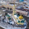 Логотип телеграм канала @reklama_lipetsk — Липецк