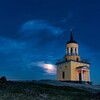 Логотип телеграм канала @reklama_nizhniy_tagil — Нижний Тагил