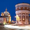 Логотип телеграм канала @reklama_orenburg1 — Оренбург Реклама ТЕЛЕБЛОГ