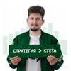 Логотип телеграм канала @reklama_servisov — Дамир Кадырбаев 256 | Ремонт Продвижения