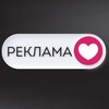 Логотип телеграм канала @reklama_visualtop — Реклама на канале @visualtop