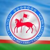 Логотип телеграм канала @reklama_yakutii — Доска объявлений Якутск