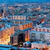 Логотип телеграм канала @reklama_yakutsk2 — Якутск