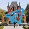 Логотип телеграм канала @reklamakras — Краснодар ПроПродвижение. Закрытый.