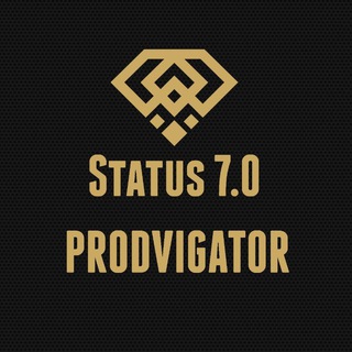 Логотип телеграм канала @reklamastatus7tochka0 — Реклама вашего бизнеса! Продукт проекта Status 7.0