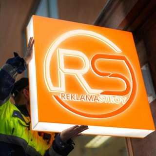 Логотип телеграм канала @reklamastroyrus — Реклама · Маркетинг · Бизнес🇷🇺