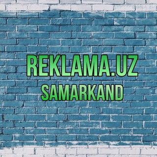 Telegram kanalining logotibi reklamauz_elonuz — 🇺🇿REKLAMA.UZ🇺🇿