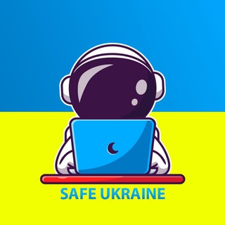 Логотип телеграм канала @reklamavinternete — РЕКЛАМА В ІНТЕРНЕТІ 🇺🇦