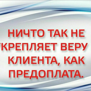 Telegram kanalining logotibi reklamka_uz — РЕКЛАМА