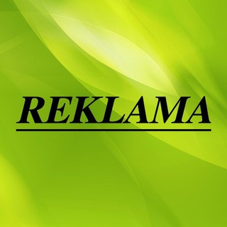 Логотип телеграм -каналу reklams_1 — 🇺🇦РЕКЛАМА УКРАЇНА