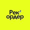 Логотип телеграм канала @rekorderr — Маркировка рекламы: токены и отчетность