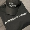 Логотип телеграм канала @rektopus — жизнь после ректа..