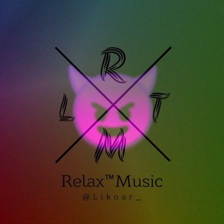 Логотип телеграм канала @relaksmuz — 😈Relax™Music😈