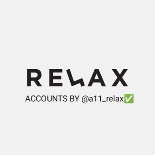 Logo de la chaîne télégraphique relax_accounts - RELAX ACCOUNTS