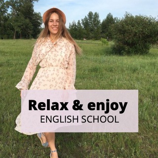 Логотип телеграм канала @relax_school — Тайная Магия Английского языка 🇺🇸